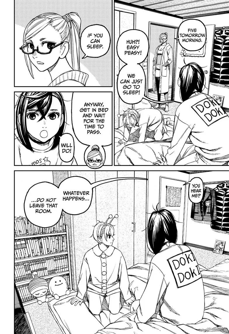 Dandadan, chapter 78, image 3
