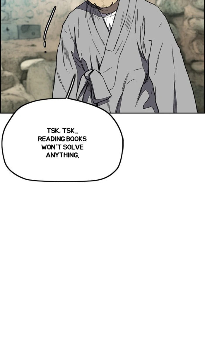Wind Breaker, chapter 256, image 18