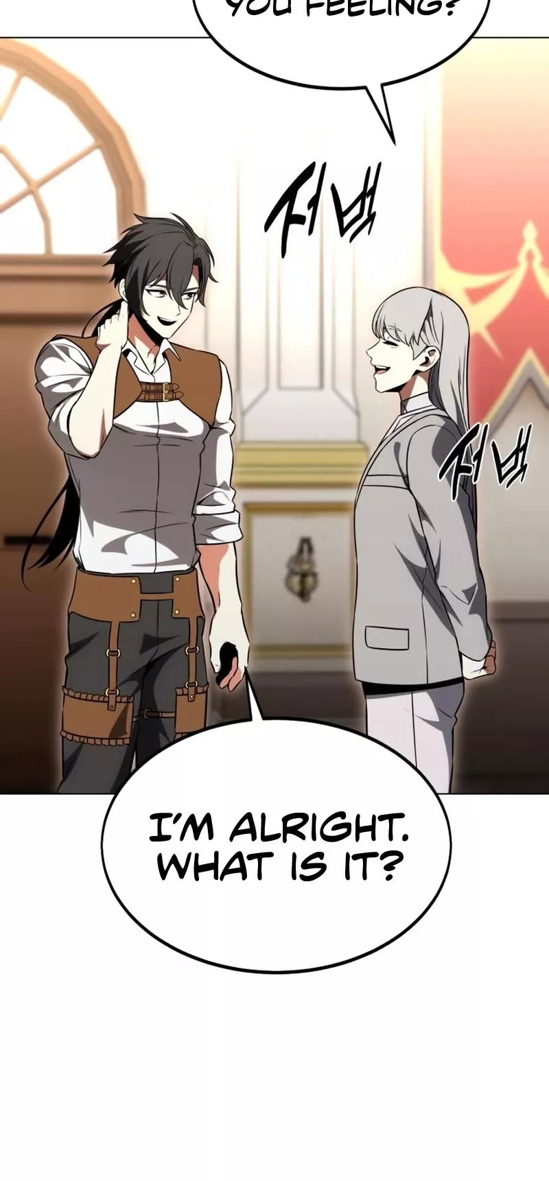 I Killed the Main Player, chapter 14, image 32