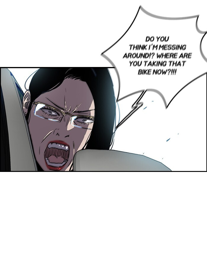 Wind Breaker, chapter 139, image 51