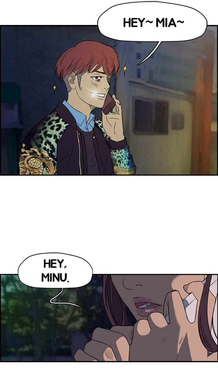 Wind Breaker, chapter 64, page 9