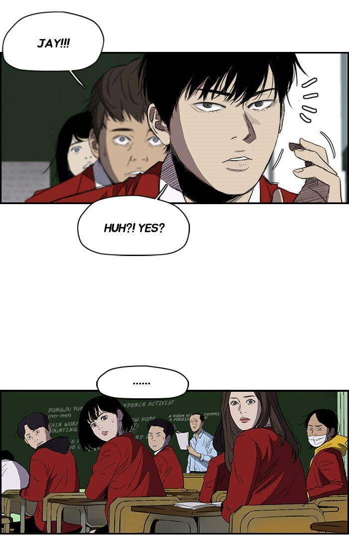 Wind Breaker, chapter 152, page 25