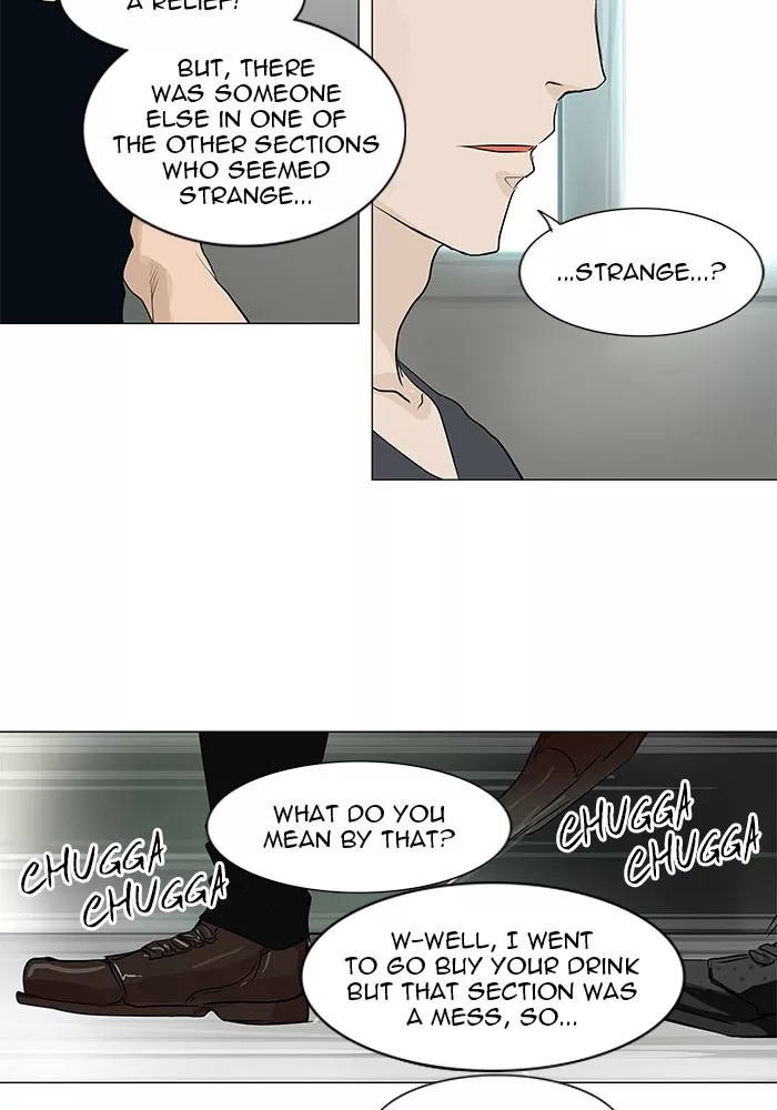 Tower of God, chapter 196, image 10