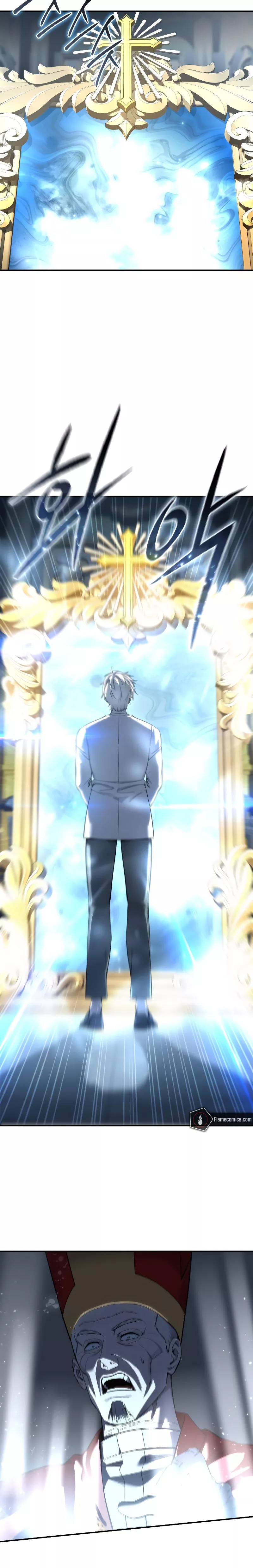 Star-Embracing Swordmaster, chapter 93, image 26