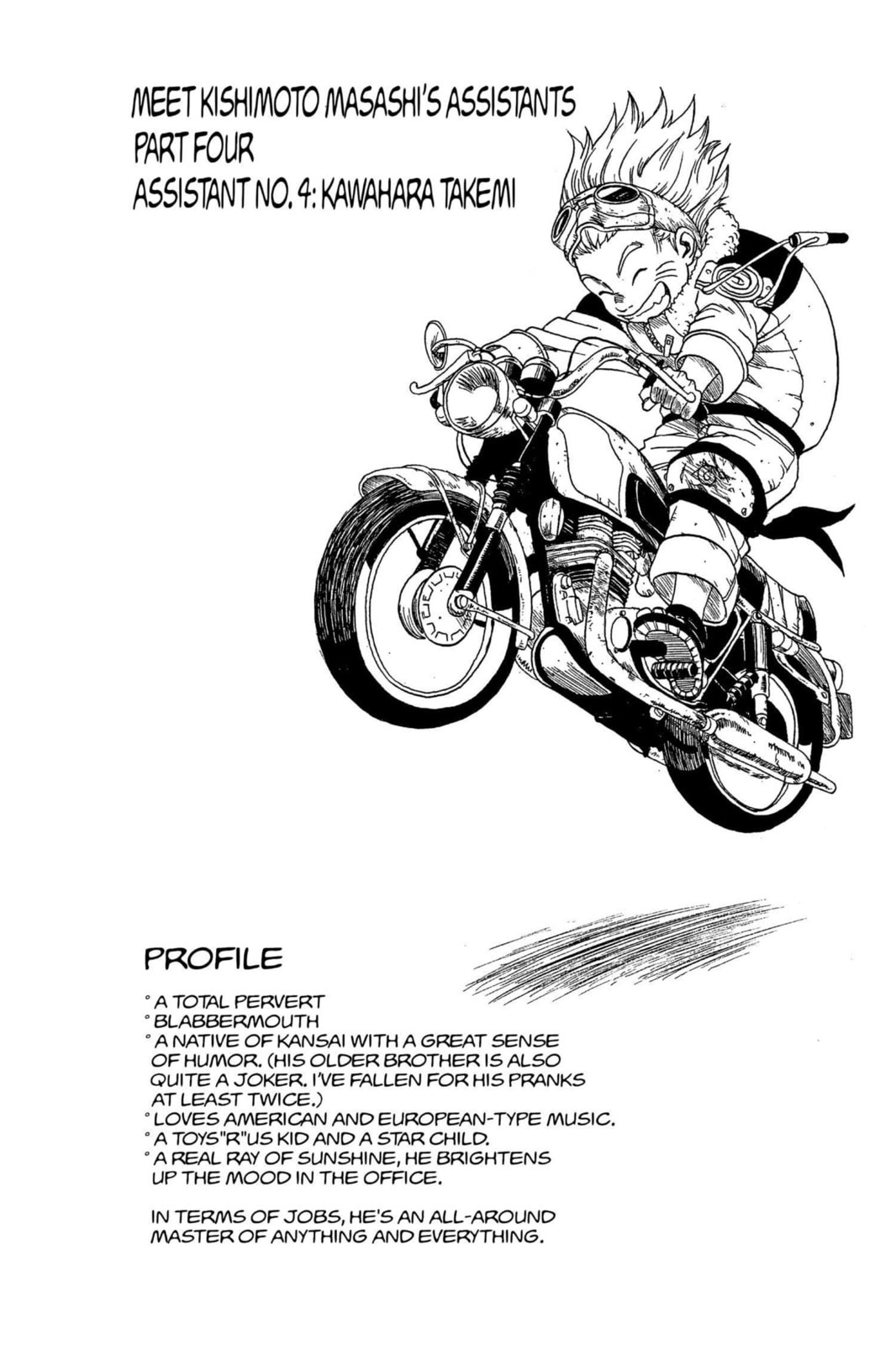 Naruto, chapter 52, page 20