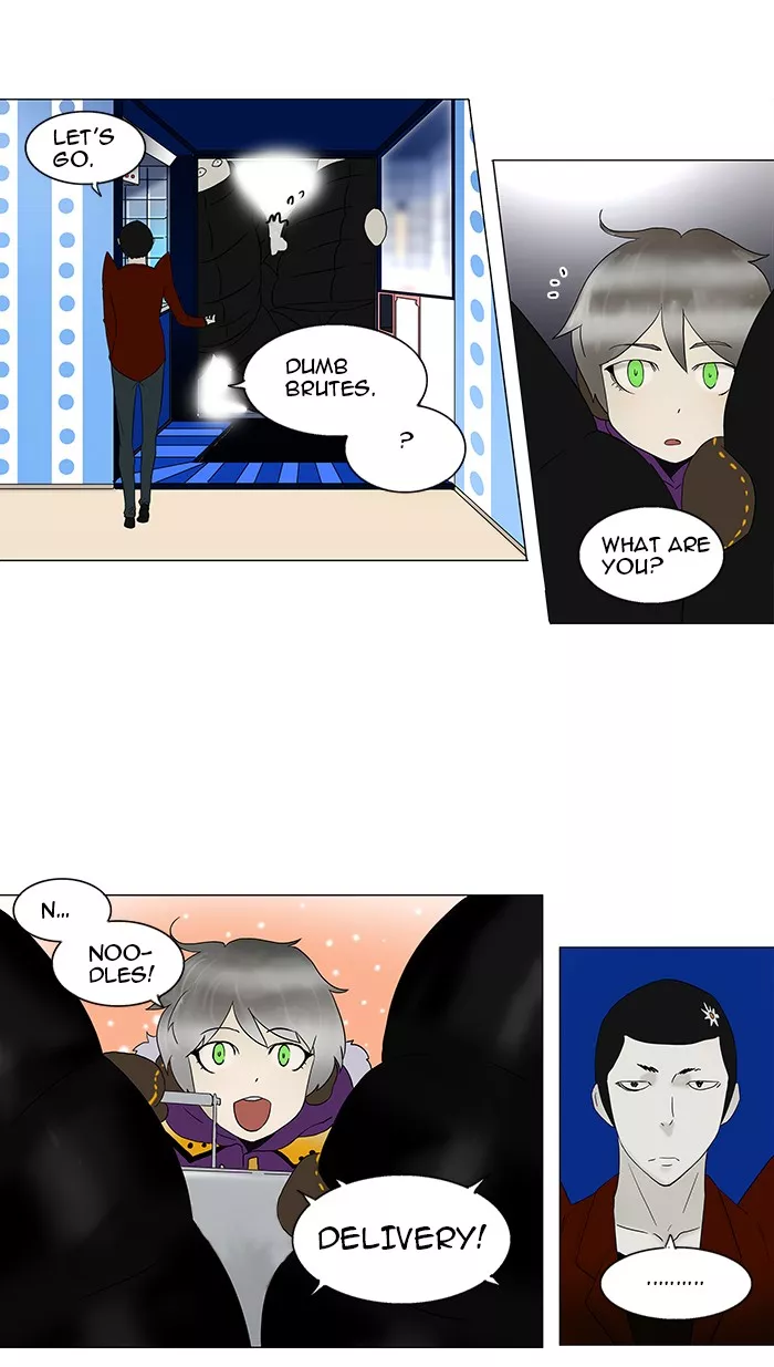 Tower of God, chapter 81, image 26