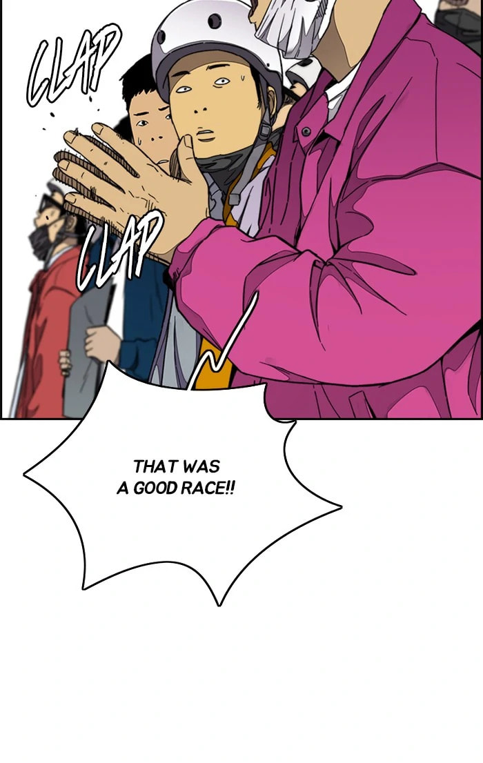 Wind Breaker, chapter 307, image 108