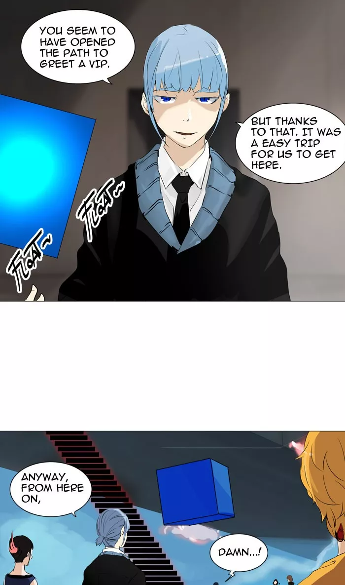 Tower of God, chapter 223, image 14