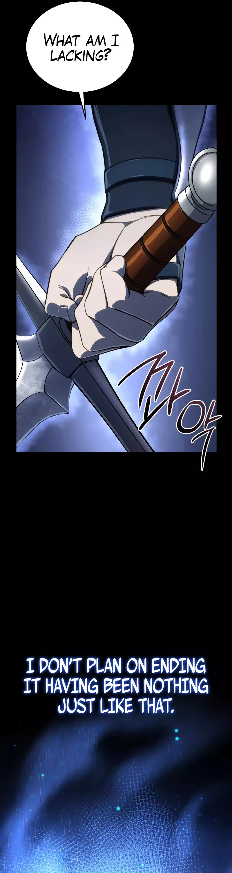 Star-Fostered Swordmaster, chapter 21, image 39