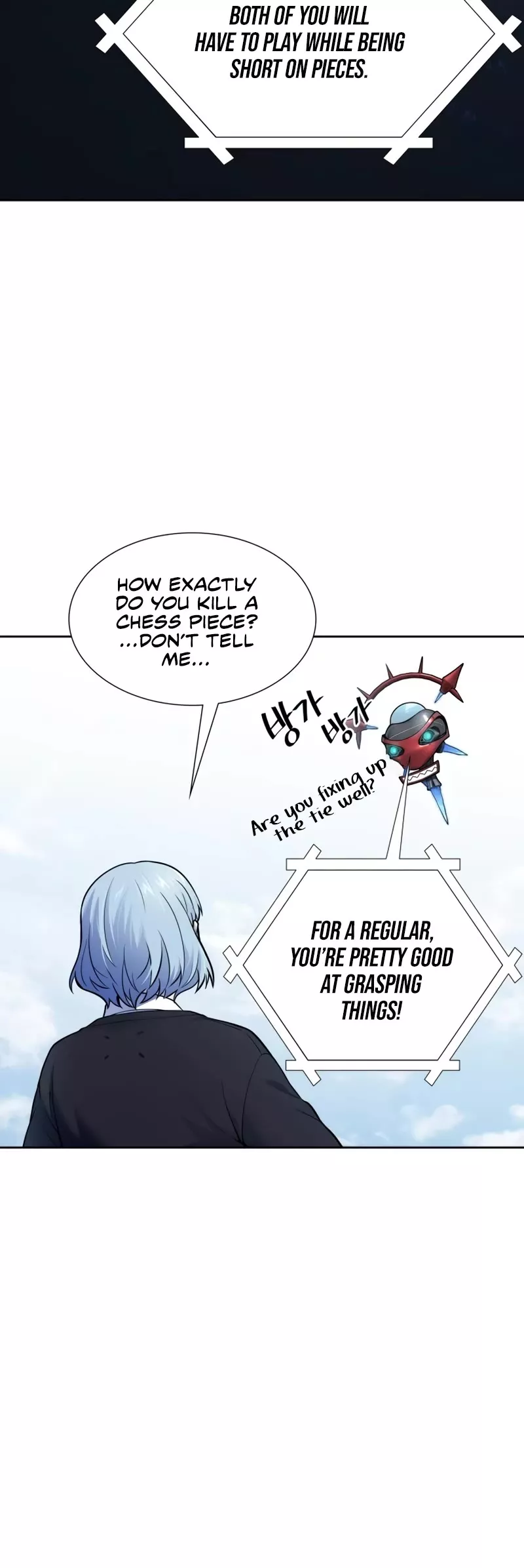 Tower of God, chapter 602, image 28
