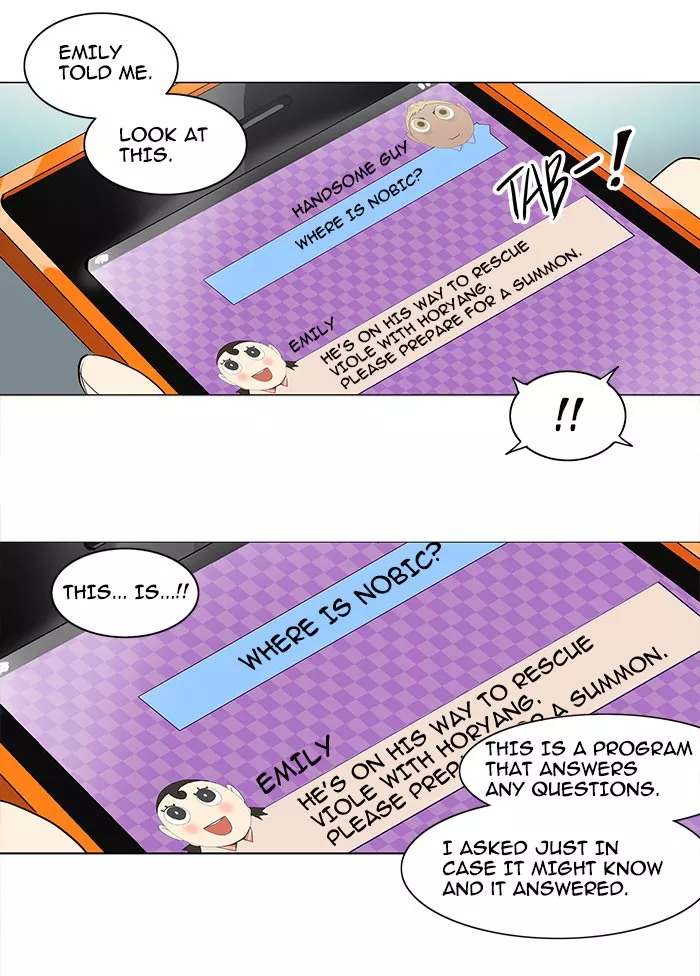 Tower of God, chapter 167, image 18