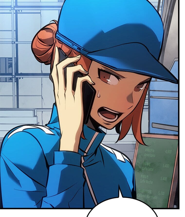 Solo Leveling, chapter 179.1, image 41