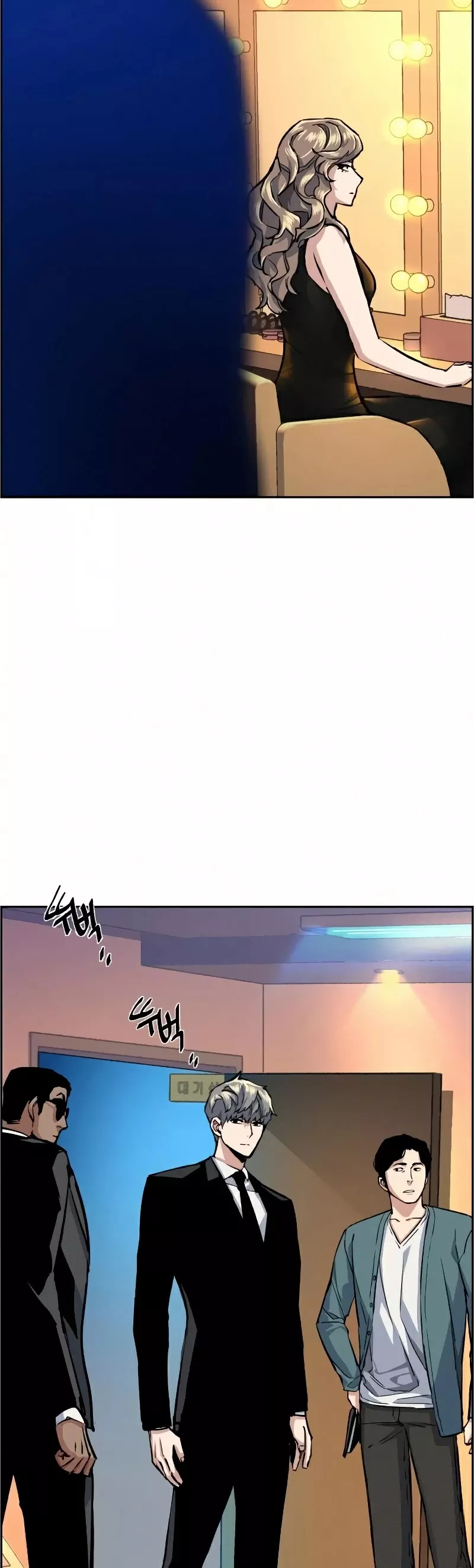 Teenage Mercenary, chapter 58, image 32