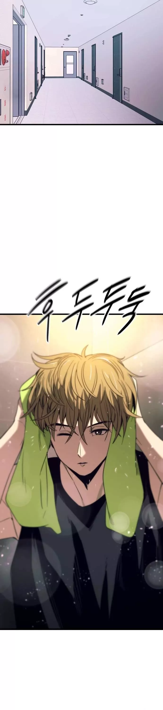 My Bias Gets on the Last Train, chapter 38, image 43