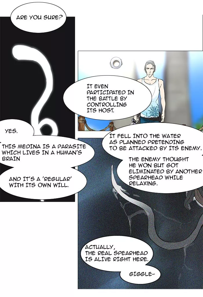 Tower of God, chapter 168, image 13