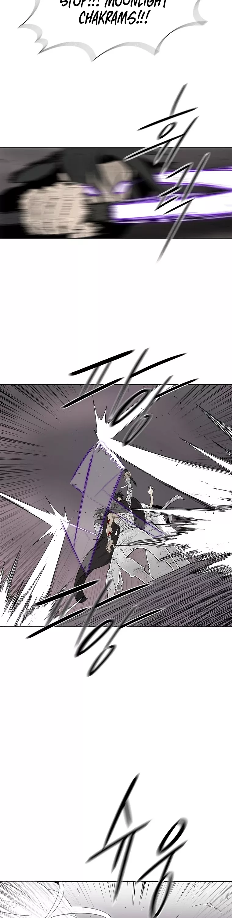 Legend of the Northern Blade, chapter 115, image 6