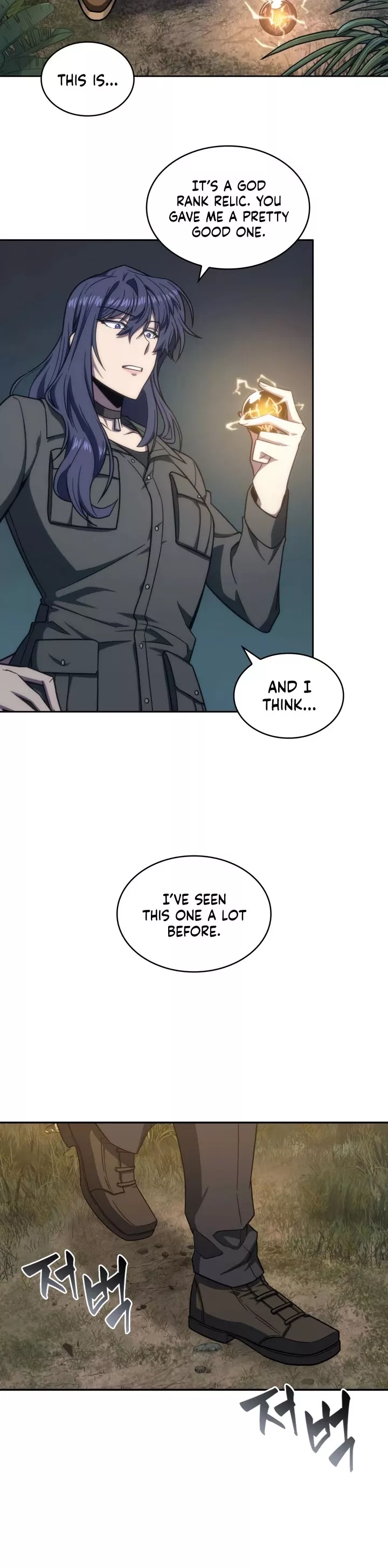 Tomb Raider King, chapter 225, image 21