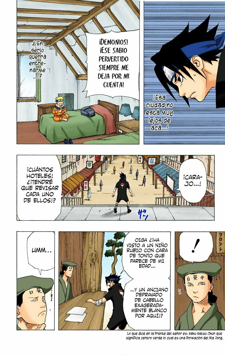 Naruto, chapter 144, image 16
