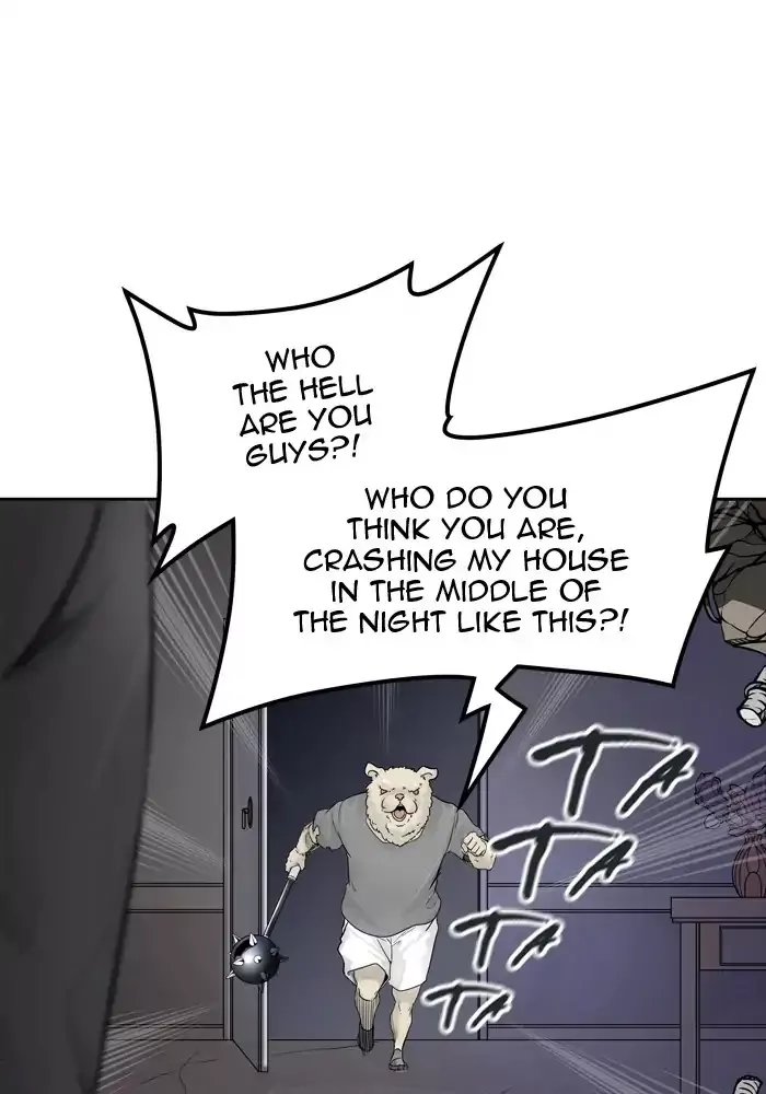 Tower of God, chapter 430, image 84