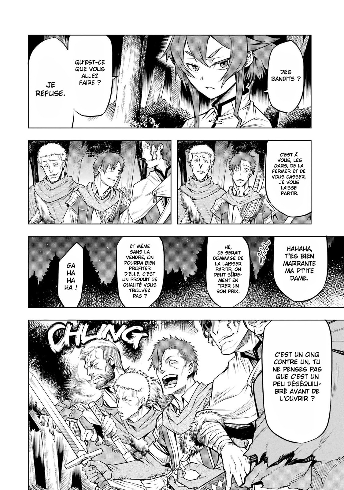Mushoku Tensei: Eris wa Honki de Kiba o Togu, chapter 3, image 12