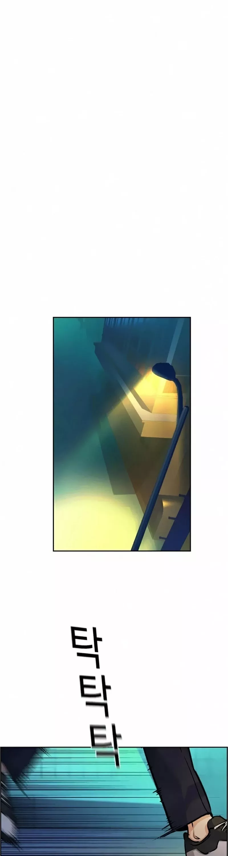 Teenage Mercenary, chapter 64, image 2