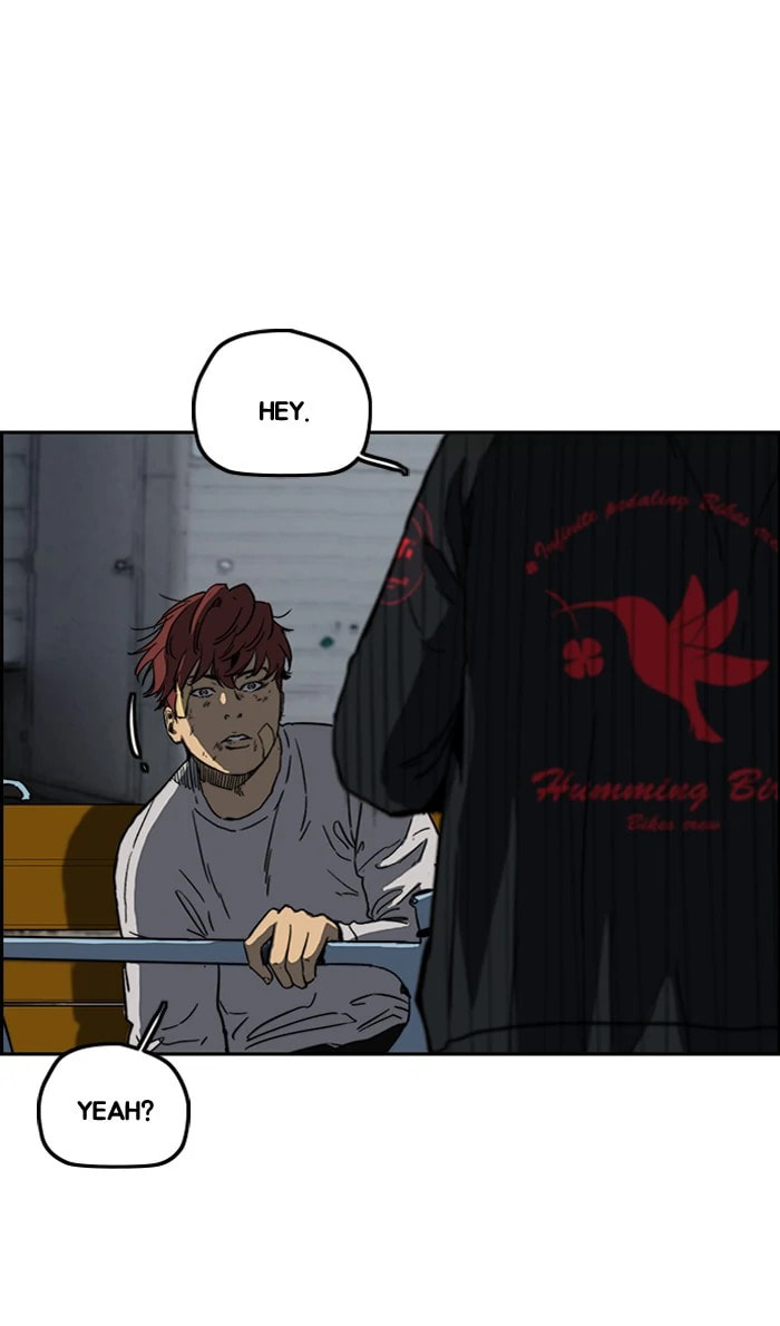 Wind Breaker, chapter 236, image 27