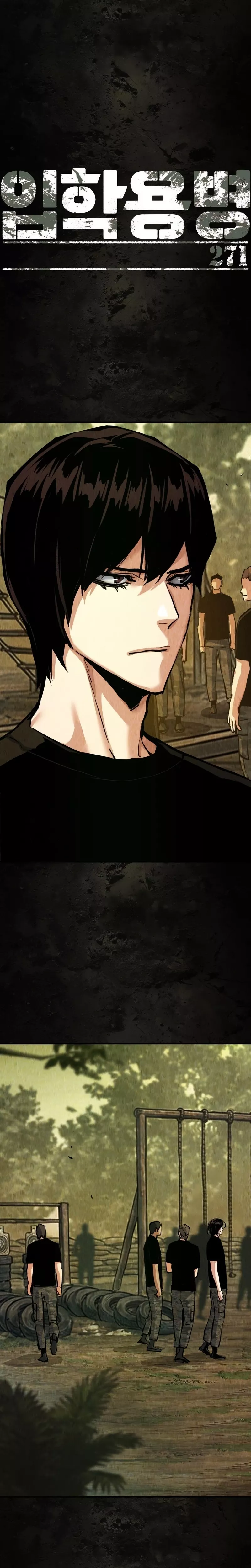 Teenage Mercenary, chapter 271, image 2