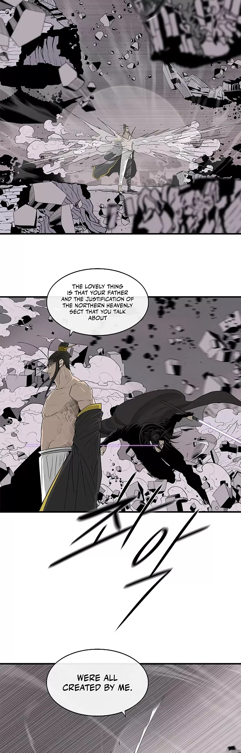 Legend of the Northern Blade, chapter 181, image 24