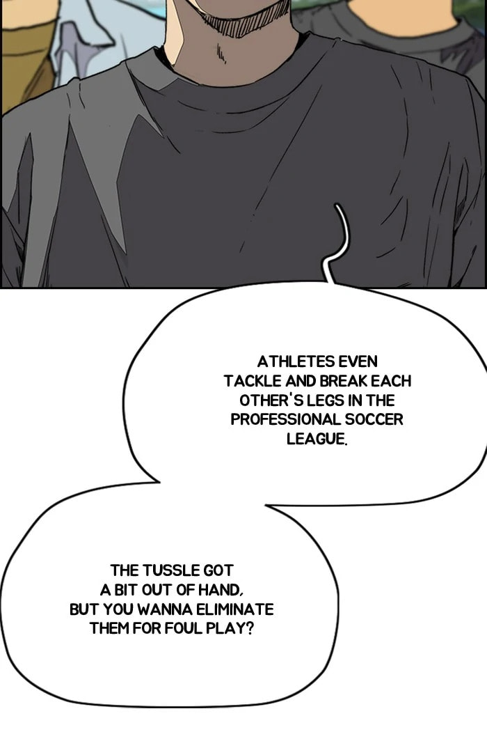 Wind Breaker, chapter 338, image 183
