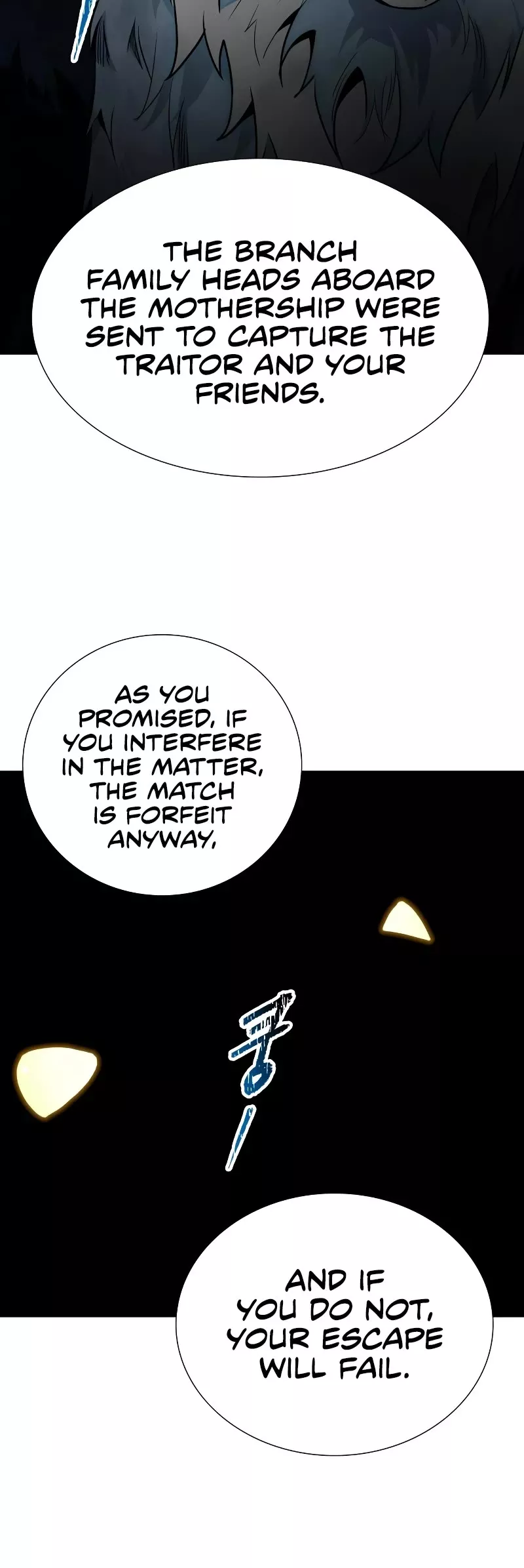 Tower of God, chapter 572, image 107