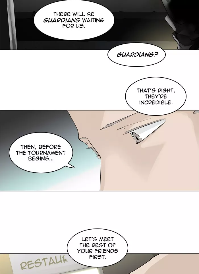 Tower of God, chapter 200, image 4