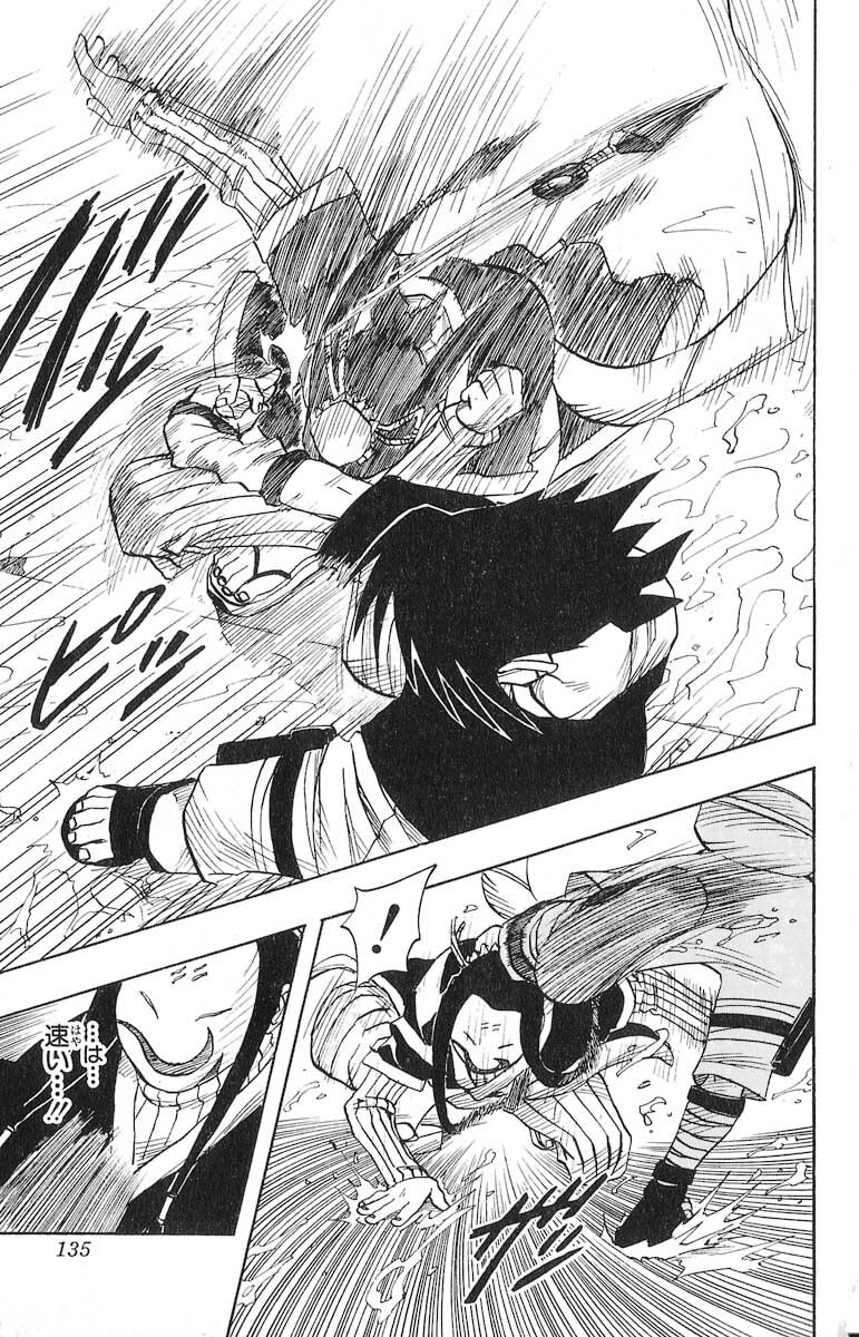 Naruto, chapter 24, image 9