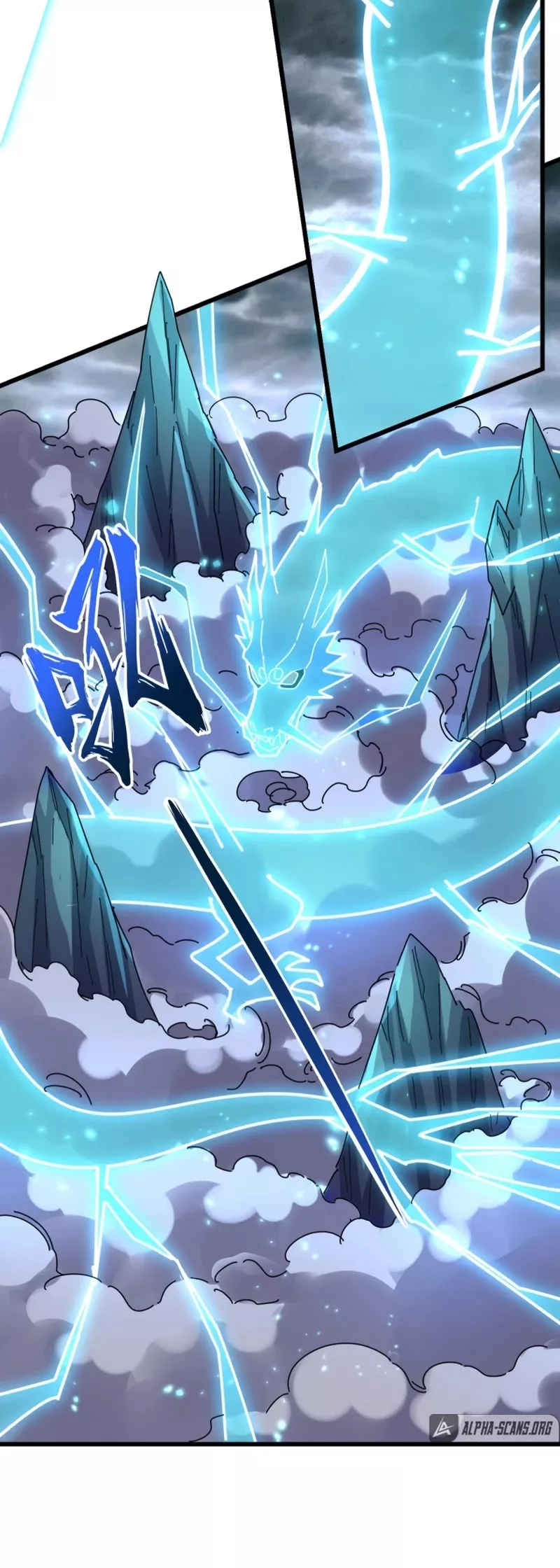 Magic Emperor, chapter 275, image 26