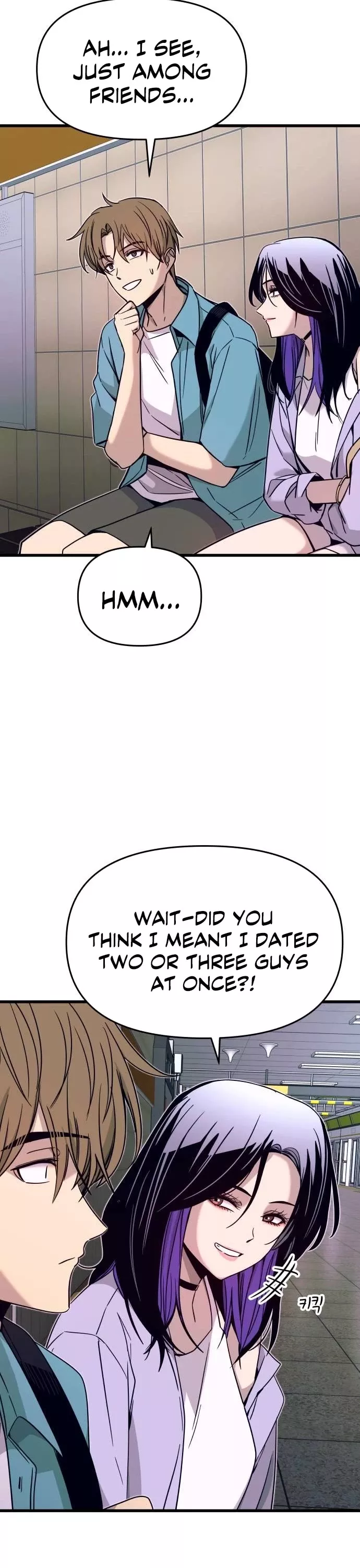 My Bias Gets on the Last Train, chapter 38, image 24