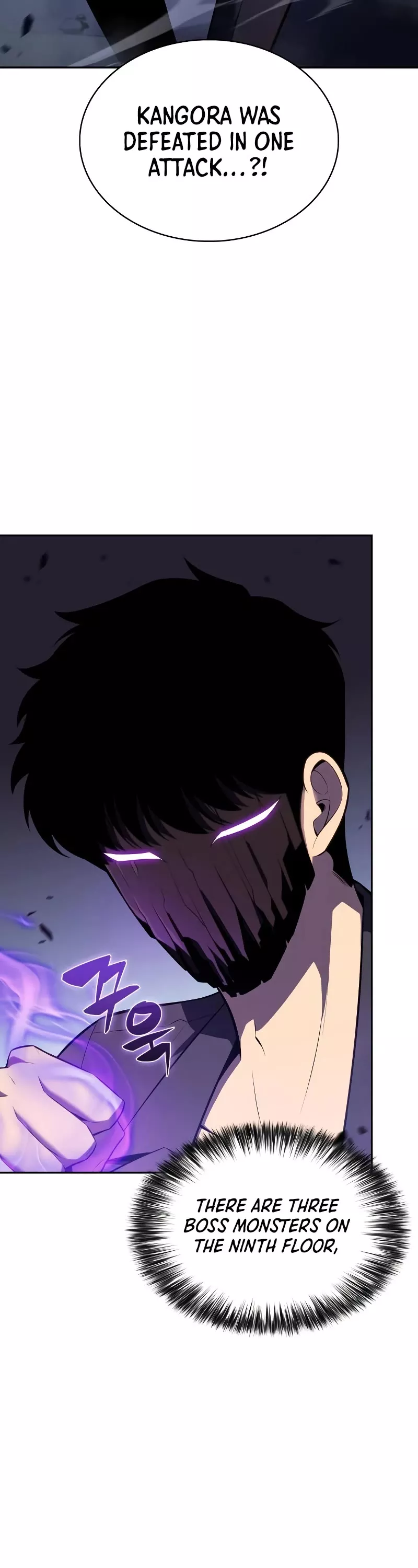 Solo Max-Level Newbie, chapter 112, image 21