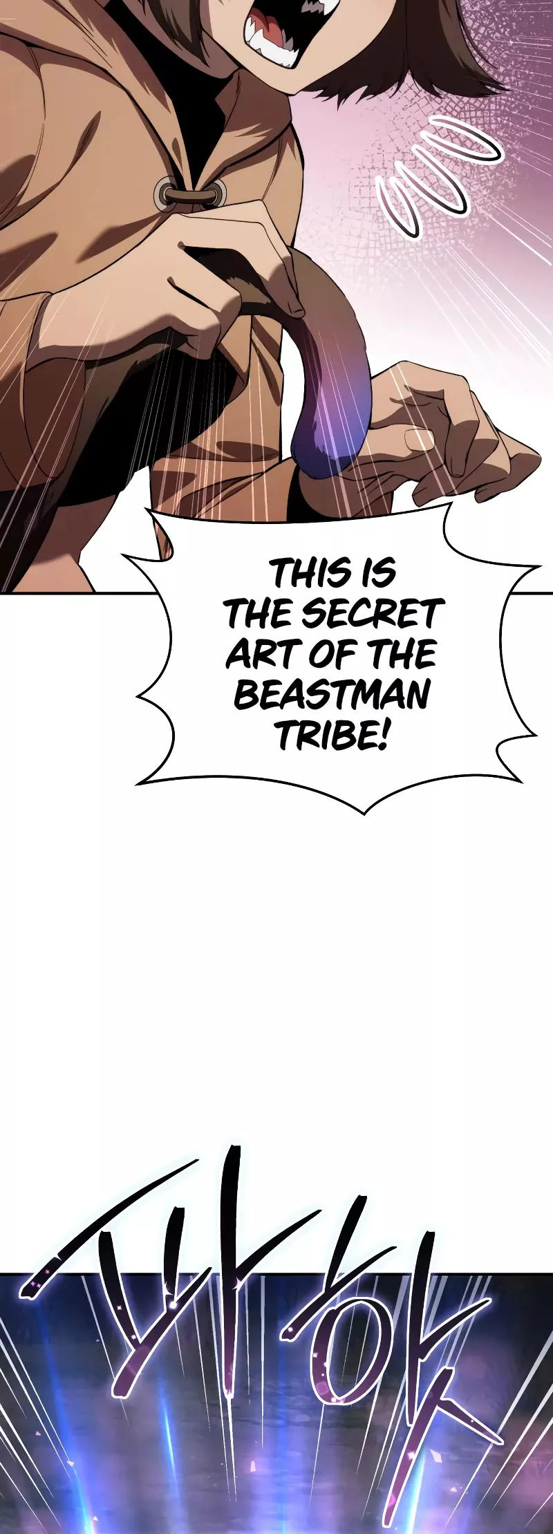 Star-Fostered Swordmaster, chapter 30, image 17
