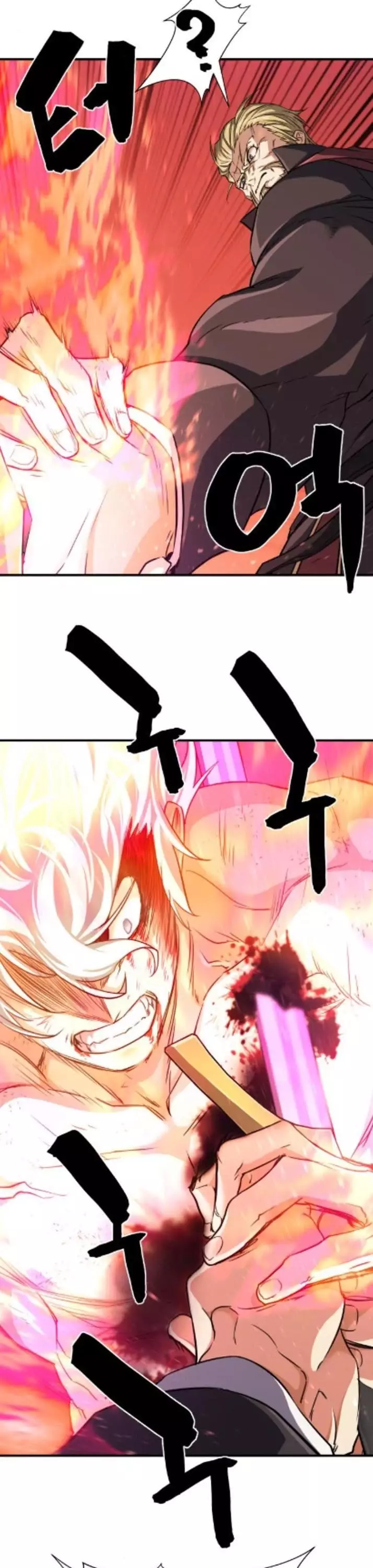 The Greatest Estate Developer, chapter 45, image 28