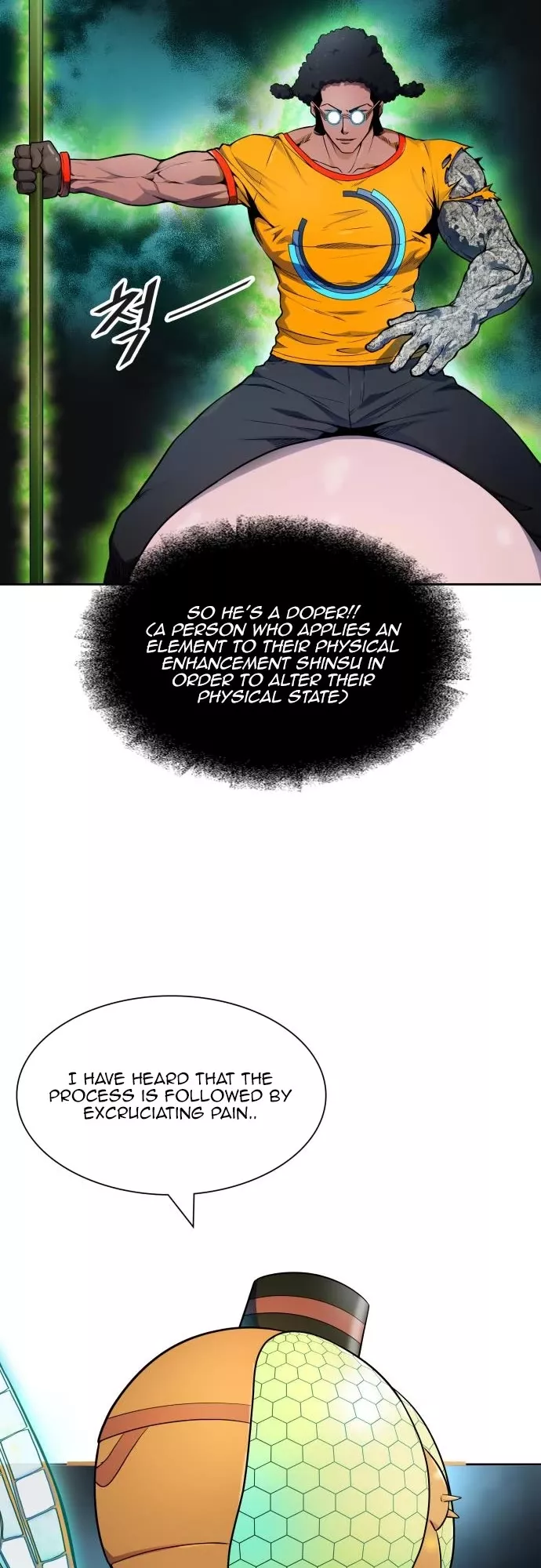Tower of God, chapter 566, image 19
