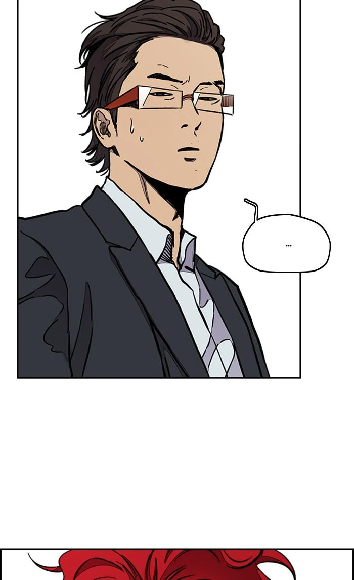 Wind Breaker, chapter 287, image 40