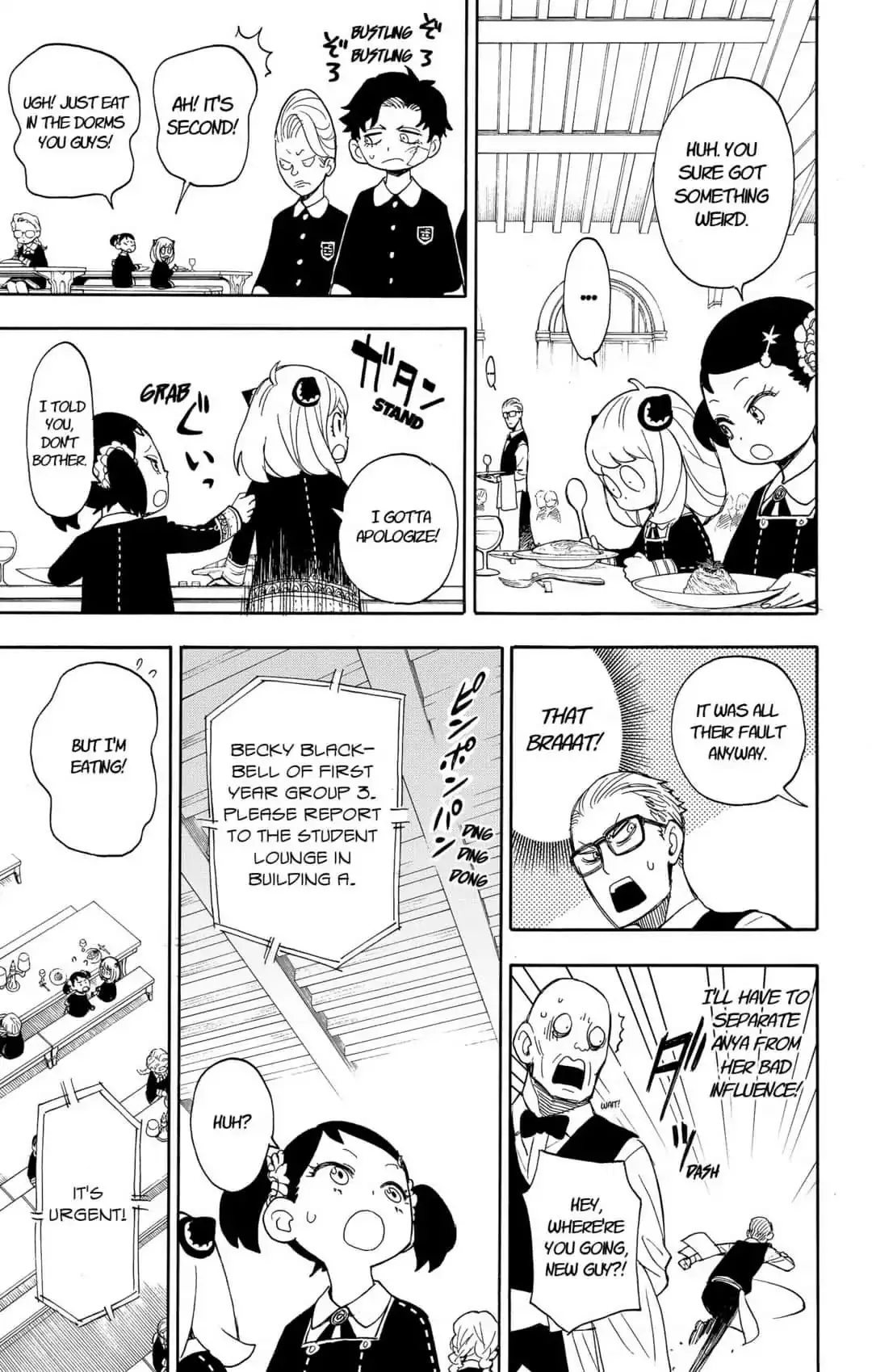 SPY x FAMILY, chapter 9, image 17