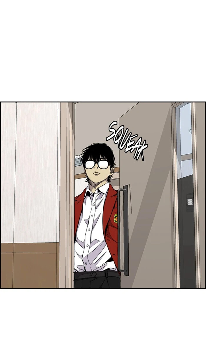 Wind Breaker, chapter 312, image 51