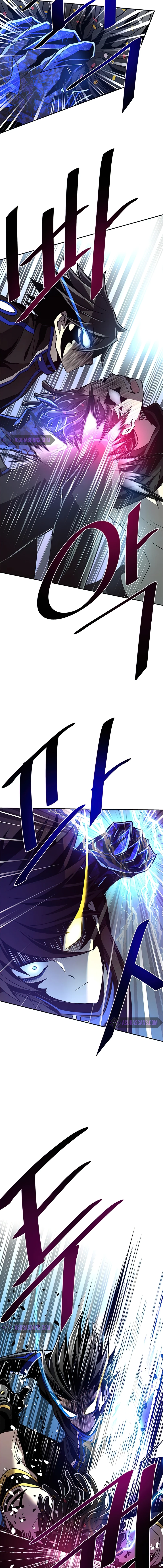 Villain To Kill, chapter 31, image 11