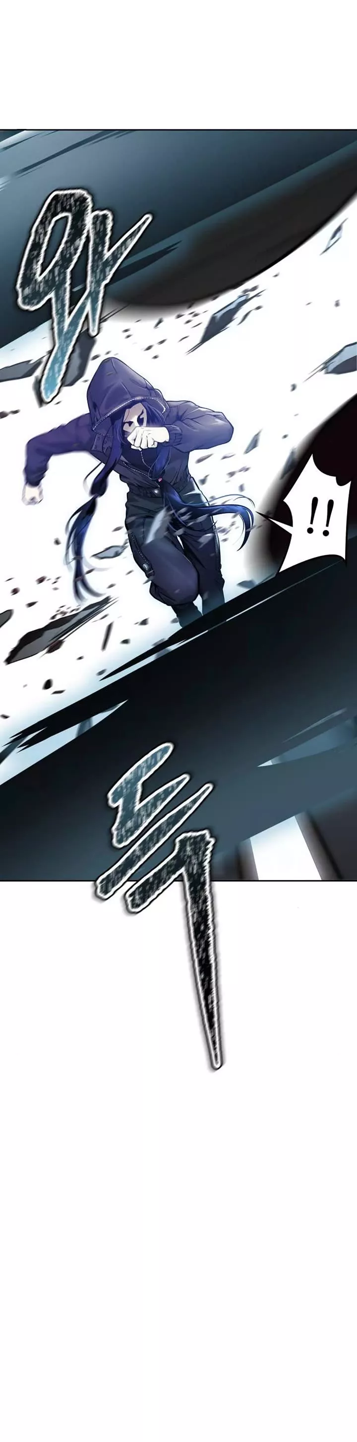 Tower of God, chapter 618, image 79