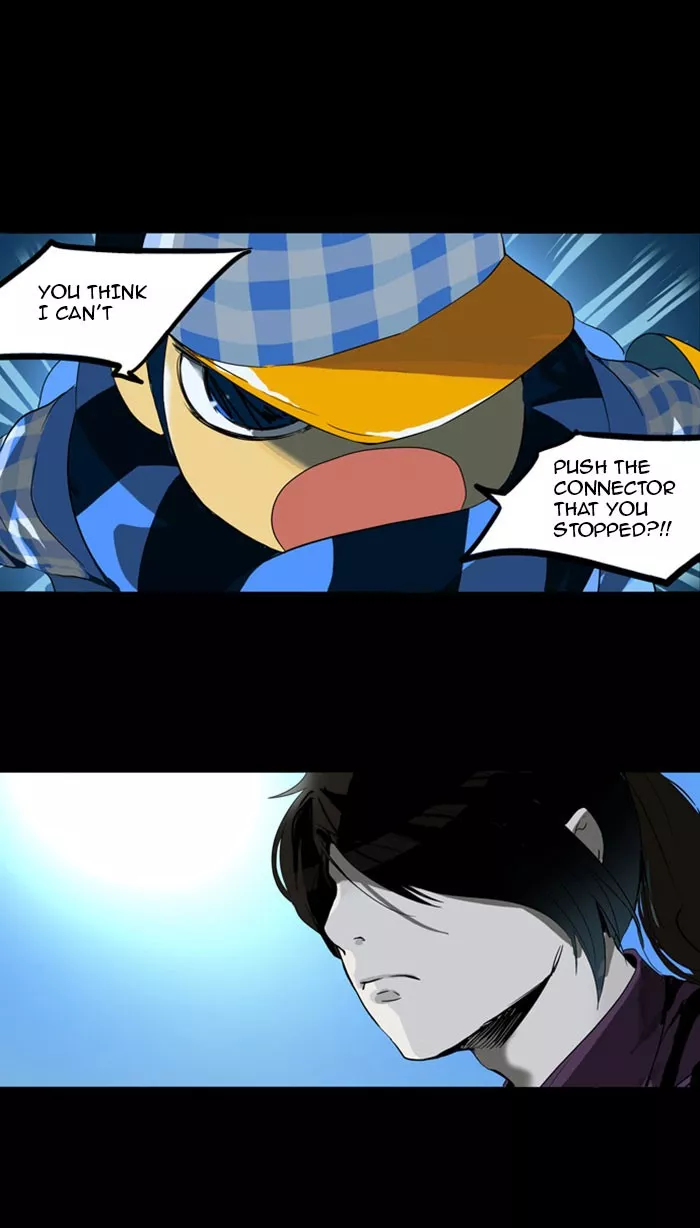 Tower of God, chapter 95, image 45
