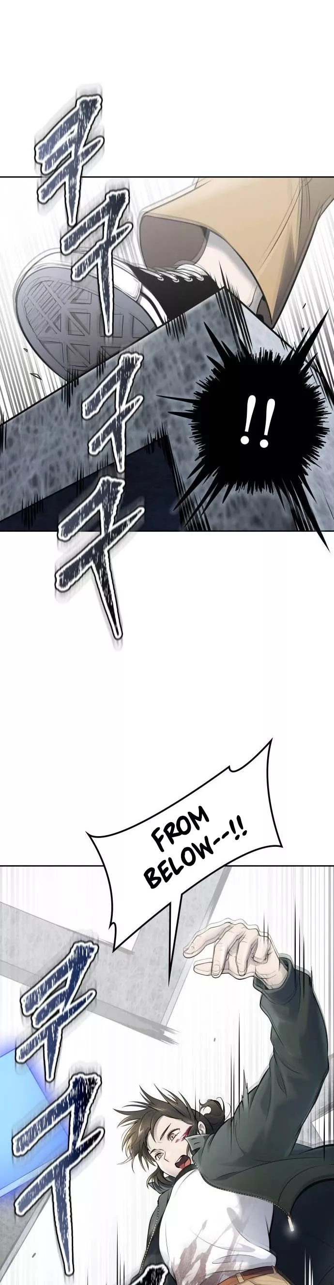 Tower of God, chapter 612, image 30