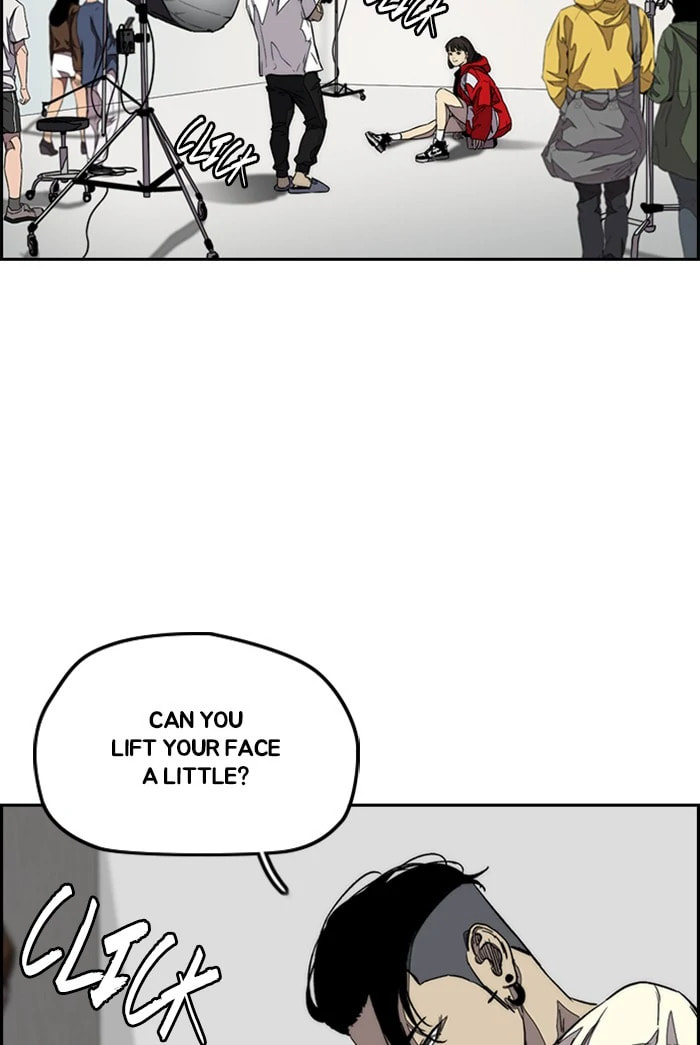 Wind Breaker, chapter 362, image 76