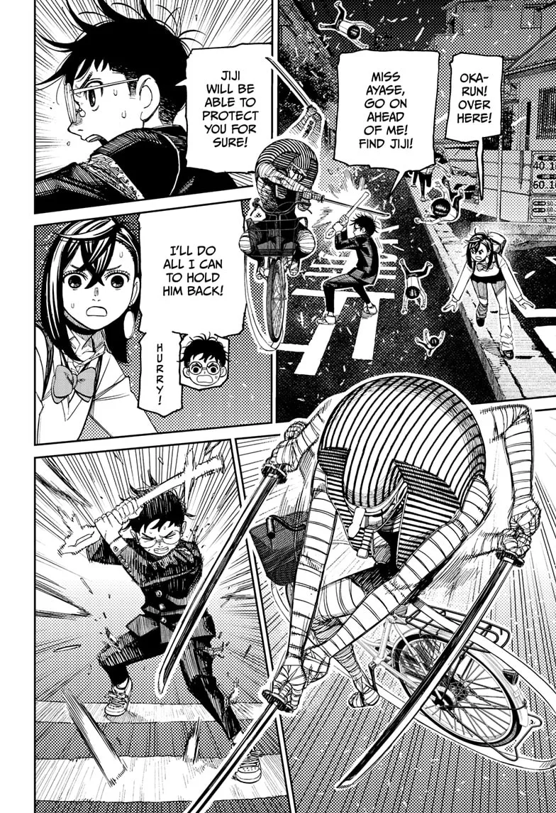 Dandadan, chapter 217, image 16