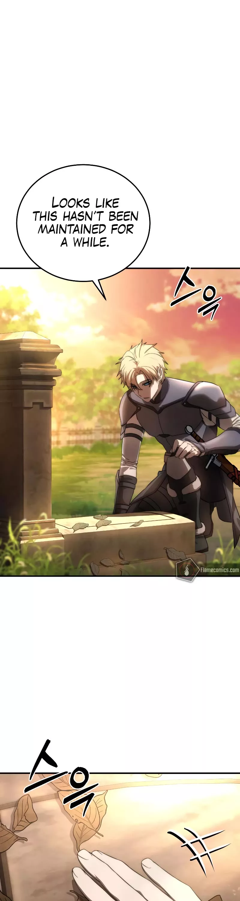 Star-Fostered Swordmaster, chapter 19, image 5