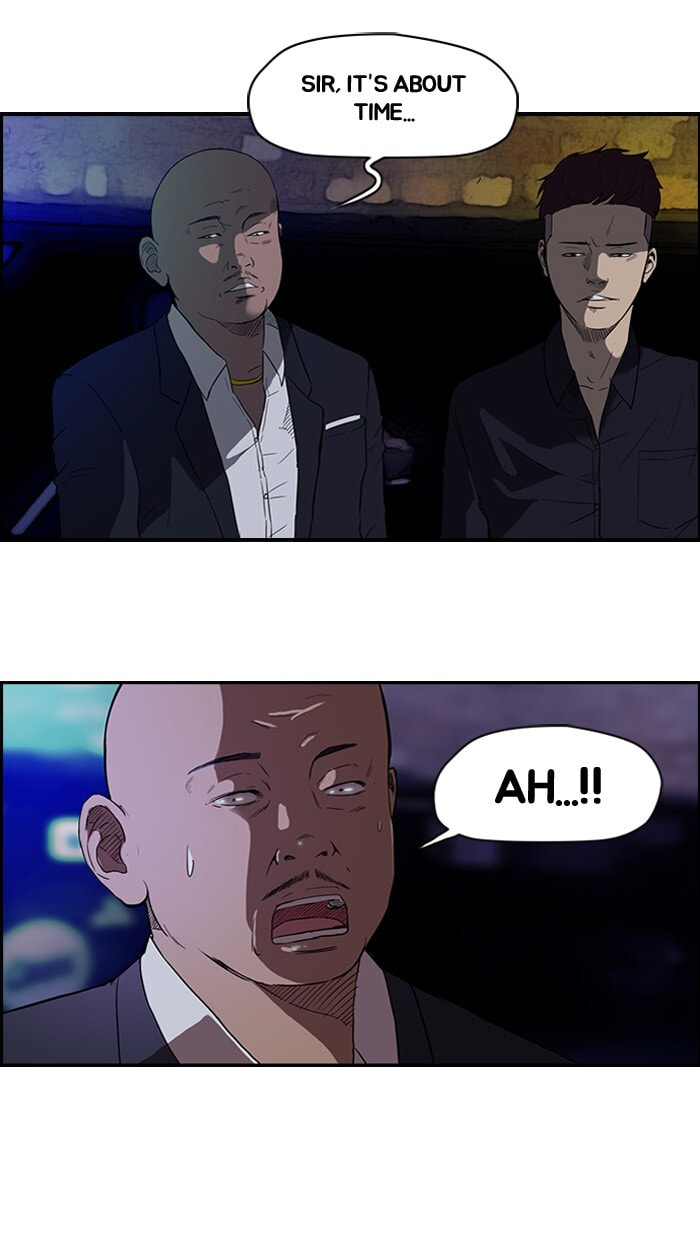 Wind Breaker, chapter 38, page 51