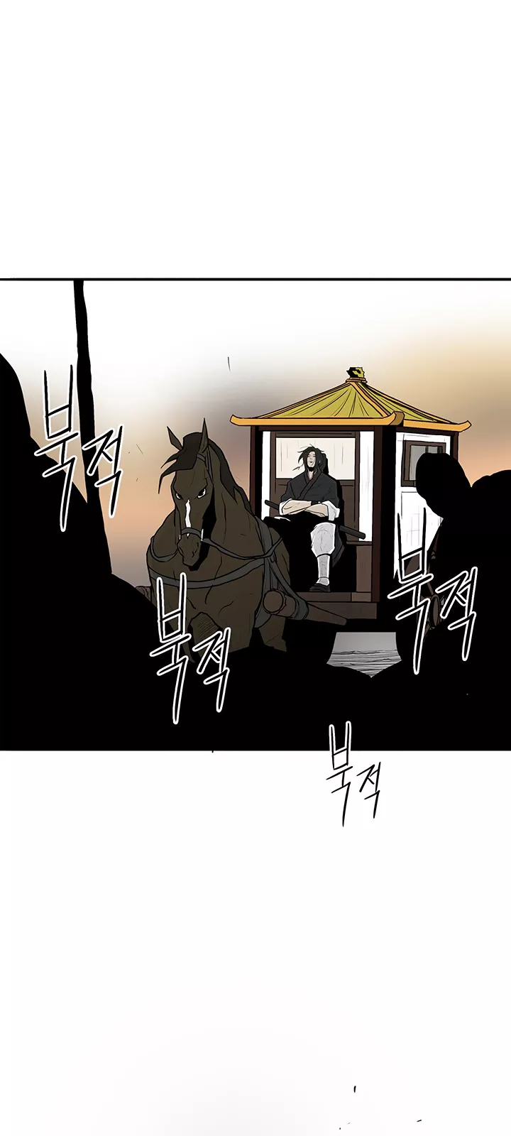 Legend of the Northern Blade, chapter 19, image 51